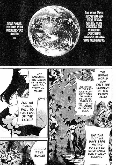 My Balls Vol1 - Chapter 1