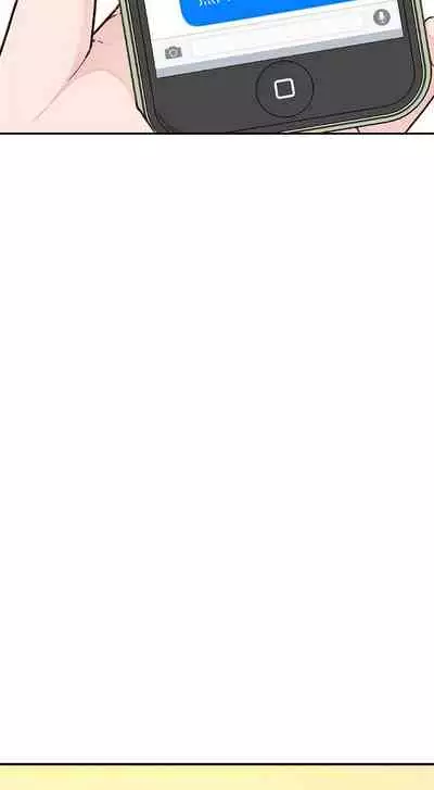 【周三连载】 我们的特殊关系 (新作) 第 1~15话