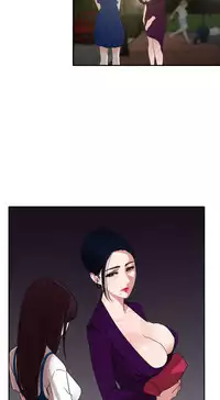 Desire King (慾求王) Ch.1-4 (chinese)