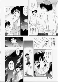 [Kokekokko Koma] Junshin Shoujo