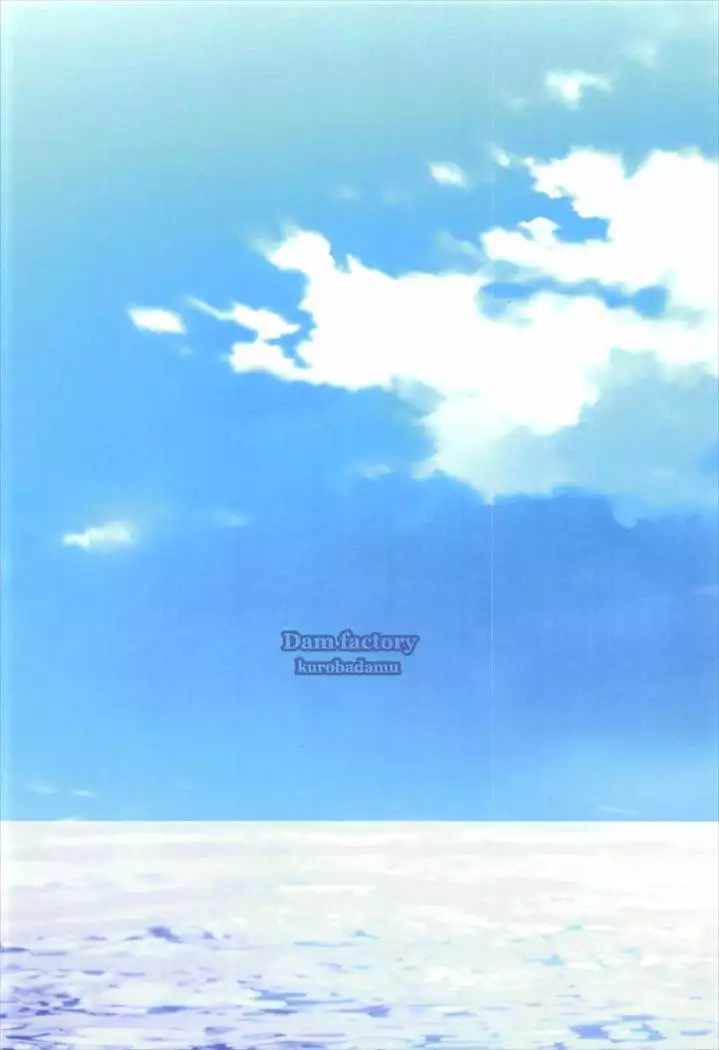 Moshi, Kaban-chan ga Kyonyuu dattara