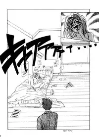 (C47) [Studio Dellforce (Various)] Sekai Seifuku Sailorfuku 6 (Magic Knight Rayearth, Macross 7, Akazukin Chacha)