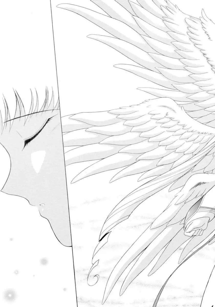 Submission Sailorstars