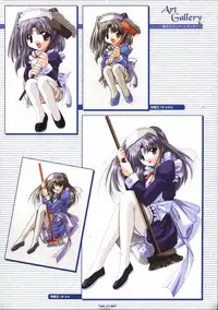 [Studio e.go!]Wind of Ebenbourg 公式設定資料集