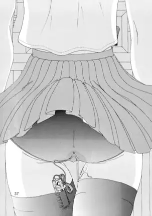 Shijou Saikyou no Fecchi?