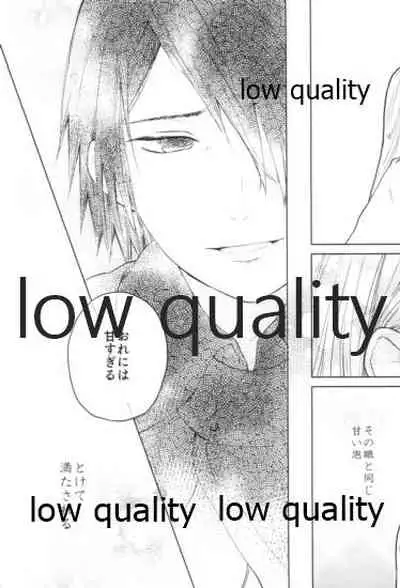 (Zennin Shuuketsu 9) [margarita (Iduki)] Tsuzureori (Naruto)