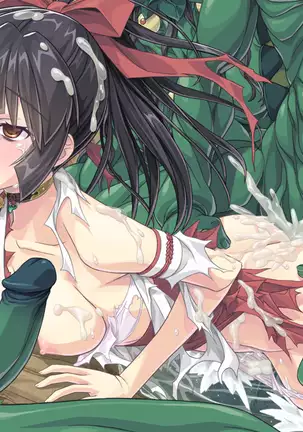 Mikogami-sama - Divine Miko Koyori (decensored)