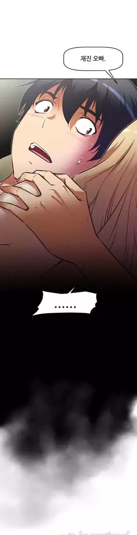 Brawling Go Ch.53-66