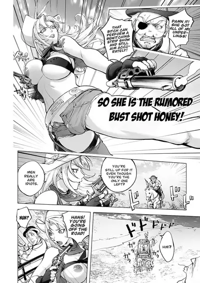 BUST SHOT HONEY 3rd shot