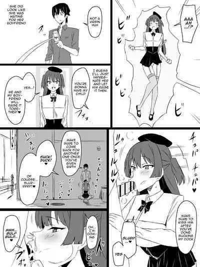 "Shoukanjuu DX DeliHealizer" Saishuu-wa