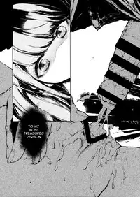(C85) [RE:LAY (Kuroiwa Madoka)] CLOSED (Super Danganronpa 2) [English] {doujin-moe.us}