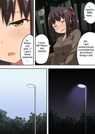 Niizuma Nanaka no Roshutsu Chousen 2