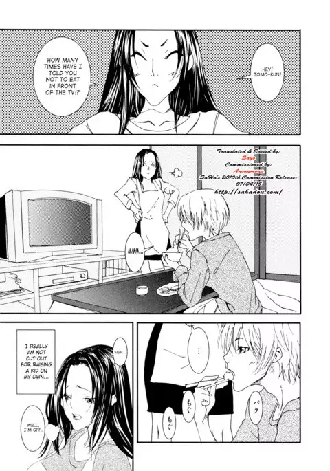 Seigyoku - Unraveled Bond