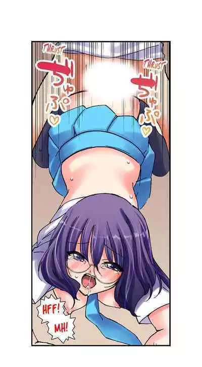 [BURIO] 3… 2… 1… Fuck! (Complete) [English]