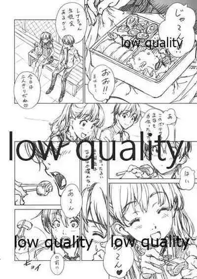 Floriography Seedling 2