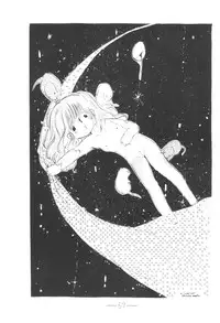 [Mukiryoku Pro] Cybele Vol.6 (original)