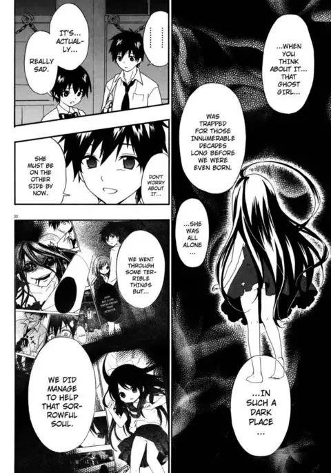Corpse Party Musume, Chapter 17