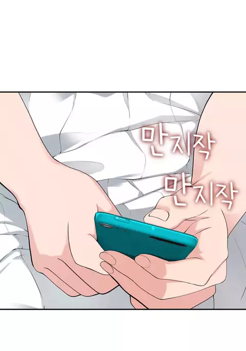 Tissue Thieves Ch.1-34