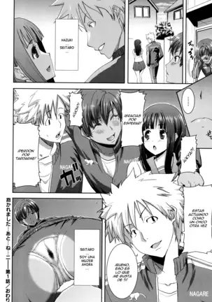 "Kare ni... Dakaremashita. Ato, Ne..." ~Otome ga Chuuko XXX Desu to Kokuhaku Suru Hi~ Ch.1-6