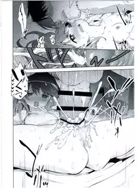 (C90) [EAR-POP (Misagi Nagomu)] Ryuujou-chan to Issho! (Kantai Collection -KanColle-)