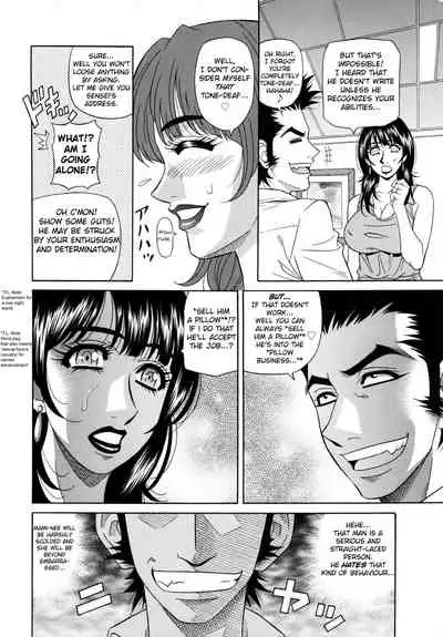 Mama ga Idol!? Ch.1-7