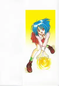 [Matra Milan] Ikeigeshiki