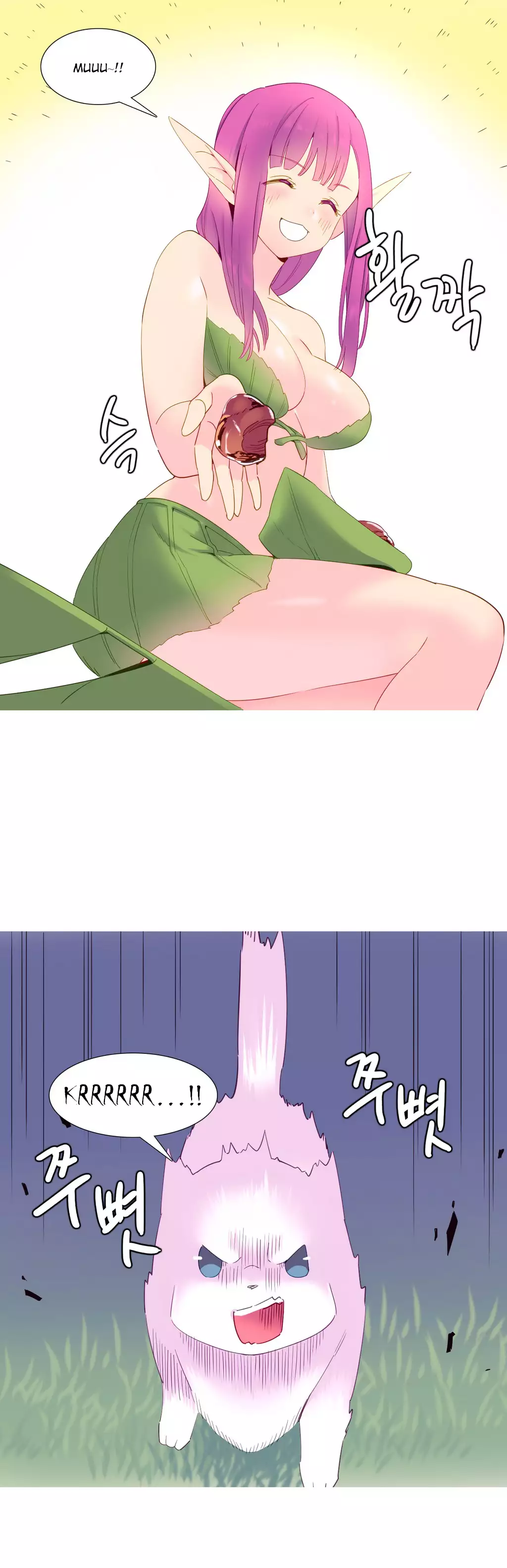 A World That I Rule Ch.01-17