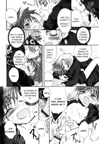 Senpai no Okiniiri (ENG)