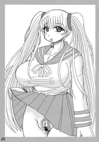 Bakunyuu Bishoujo Soushuuhen