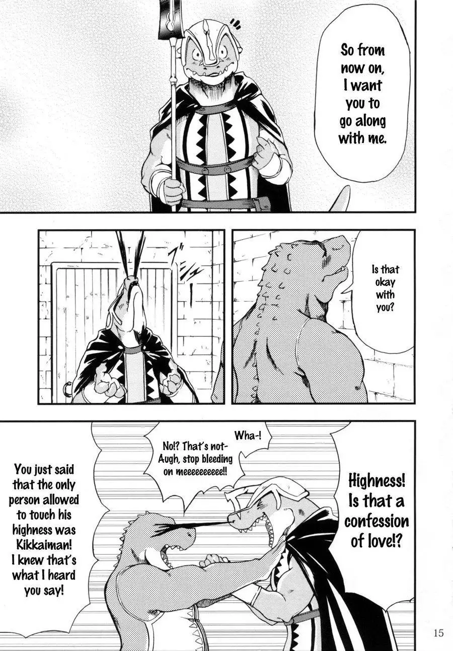 The Prince of Zenith