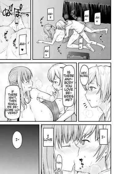 [Johnny] Nyuushiki Love Knowledge ~Kimochi Iikoto Oshiemasu~ | Nyuushiki Love Knowledge ~I'll Teach You Something Nice~ Ch. 1-3 [English] [AntaresNL667]