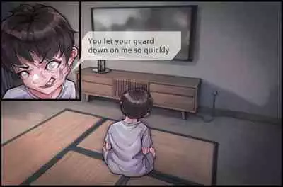 触手の苗床化孕み袋 人妻と夫がオナニーしているときに UMAの触手に肉体改造され強○出産