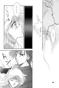 [Anthology] Aniparo Miki 9 (Various)