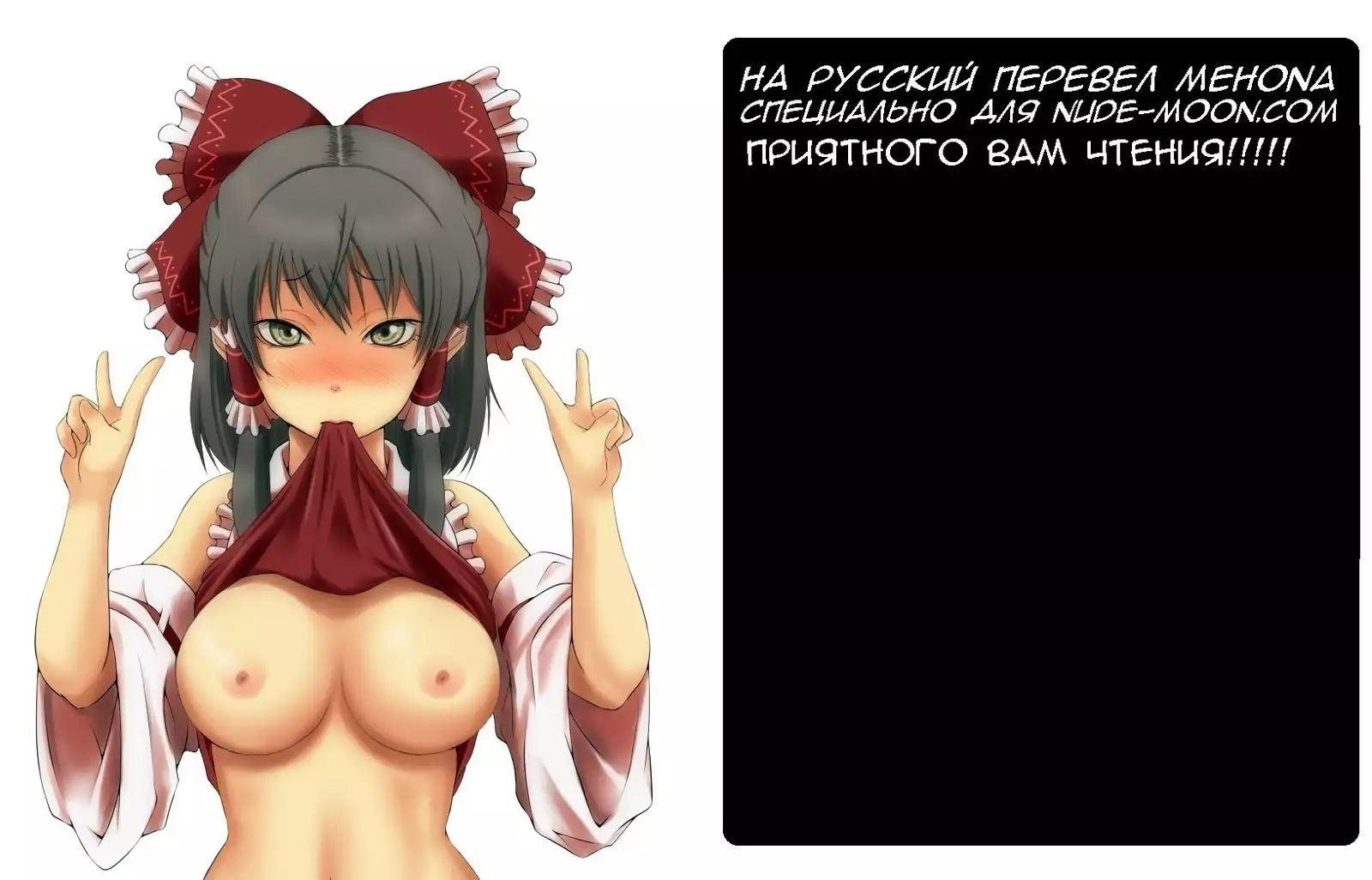 Kiriko-chan to Asobou!