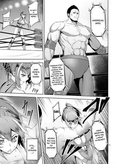 [Johnny] Dain no Meikyuu | Labyrinth of Indecency Ch. 1-4 [English] {Doujins.com} [Digital]