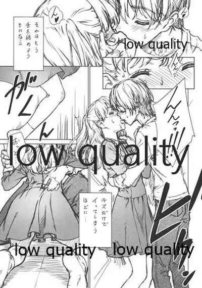 (C97) [Crank.In (Mizutani Tooru)] Floriography Seedling 2