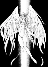 [Ryokunohara (Minato)] Style - second stage- (Ah! My Goddess)