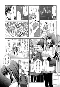 [Itaba Hiroshi] Kyonyuu Akugi