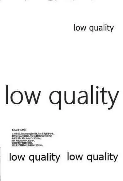 (SUPER26) [Muri Yari (Gibachi)] Hikari no Zou (Fate/stay night)