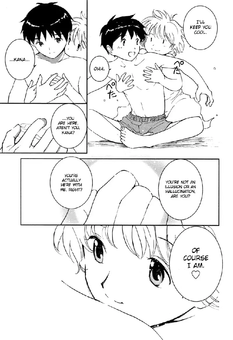 My Lovely Ghost KANA V3 - Ch22