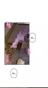 Ghost Love Ch.1-20 (English) (YoManga) (Ongoing)