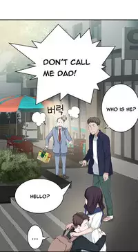 Tissue Thieves Ch.1-15 (English) (Ongoing)