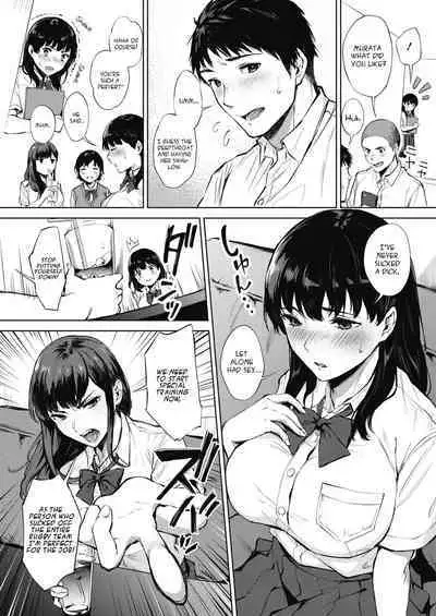 Nodooku no Susume | Deepthroat Advice