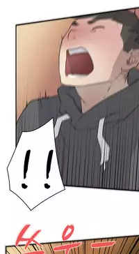 Double Date Ch.1-14 (English) (Ongoing)