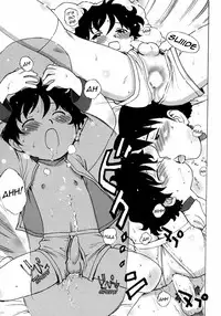 [Karma Tatsurou] Shota Side Hotel (Shounen Ai no Bigaku 6 The Costume Shounen) [English] [Neko-Kun]