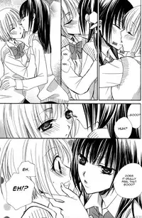 [Mikuni Hadzime] Gokujyo Drops 1 [English] {Shijima}