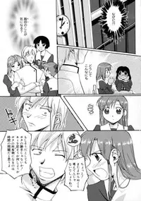 [Gody] Yes! Problem - Momoiro Panic Gakuen