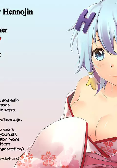 Tengoro Ch. 08 {Hennojin}