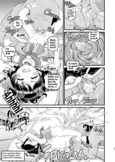 Sasaki Chie 11yo JS Idol no Gachi Koubi | Chie Sasaki 11yo JS Idol's Serious Copulation