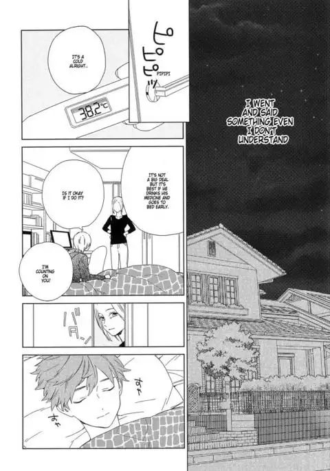 Natsume-kun wa Nan Demo Shitteru Ch. 1-4